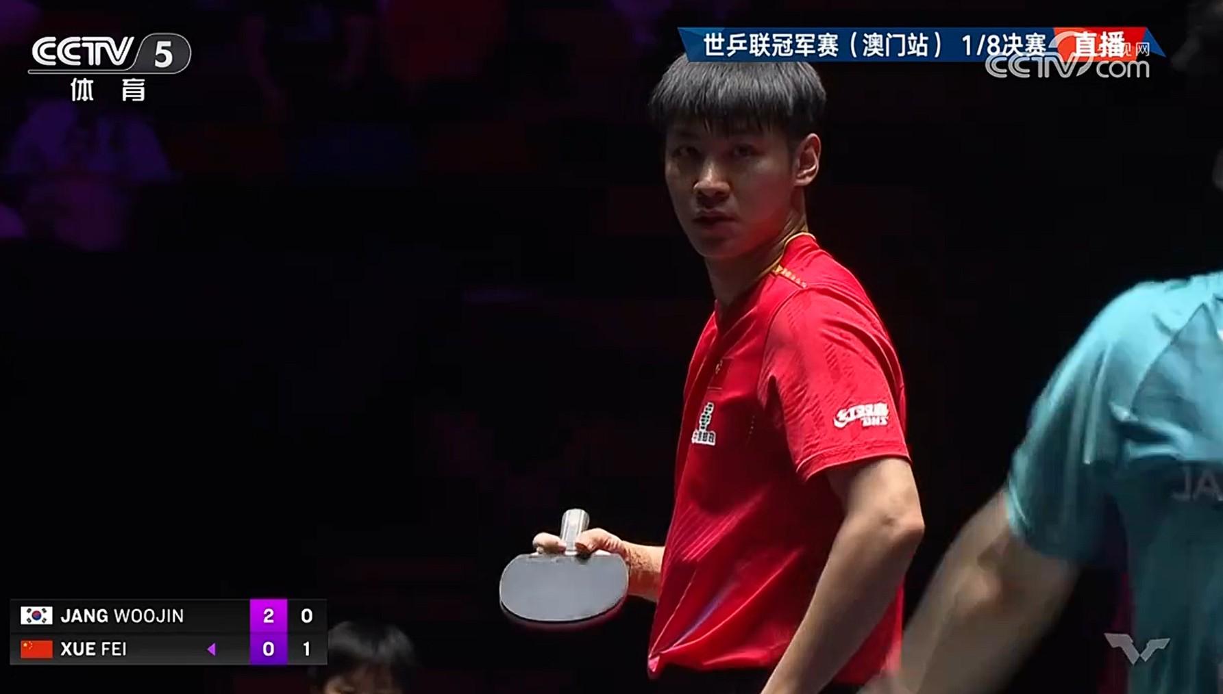 Kaiyun网页版-薛飞0-3不敌韩国选手张禹珍，无缘澳门冠军赛八强