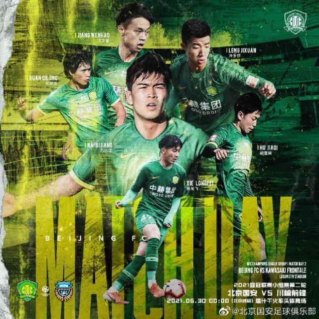 1624979068632055770.jpg ac9b-krwipar9770363.jpg