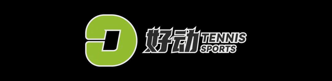 开云登录入口-球员之声：抵制大满贯，真的会到那一步吗？